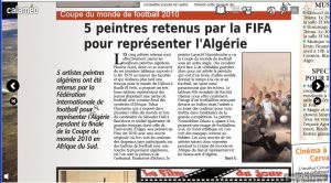 Exposition Internationale FIFA World Cup / FINE ART  Exposition Internationale FIFA World Cup / FINE ART